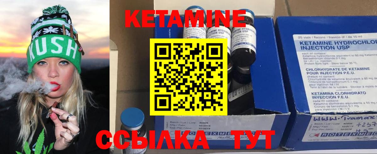 Меф МЯУ МЯУ   Cocaine  МЕТ  Бирск  Вход с VPN  Каннабис 
