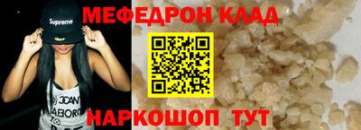 Альфа ПВП Кинель