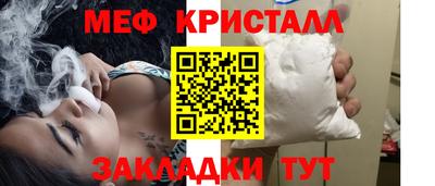 марихуана Кимры