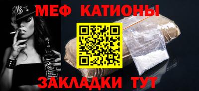 марихуана Кимры