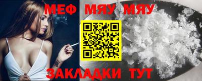 Альфа ПВП Кинель