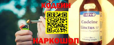стаф Кингисепп