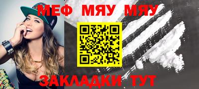 марихуана Кимры