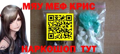 Альфа ПВП Кинель