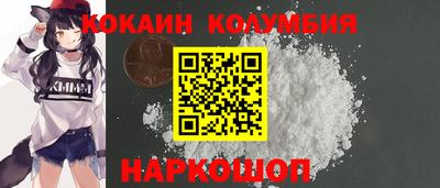 марихуана Кимры
