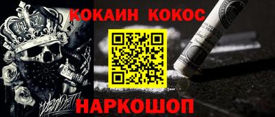 Альфа ПВП Кинель