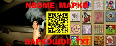 Альфа ПВП Кинель