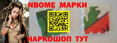 марихуана Кимры