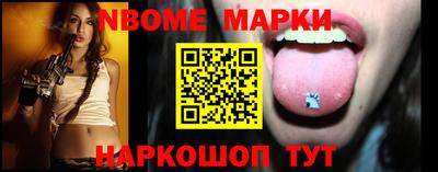 Альфа ПВП Кинель