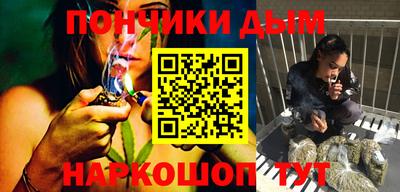 Альфа ПВП Кинель