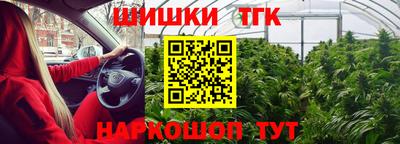 марихуана Кимры