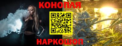 Альфа ПВП Кинель