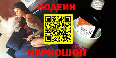 Альфа ПВП Кинель