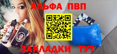 стаф Кингисепп