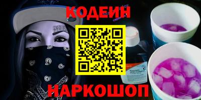 стаф Кингисепп