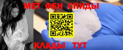 Альфа ПВП Кинель