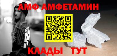 стаф Кингисепп