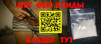 марихуана Кимры