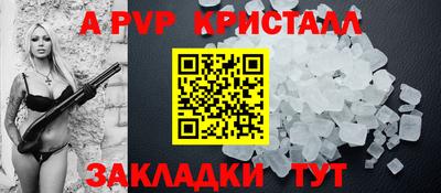 марихуана Кимры