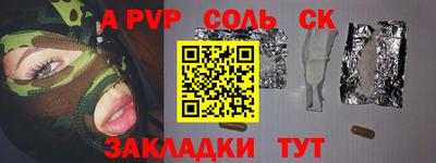 марихуана Кимры
