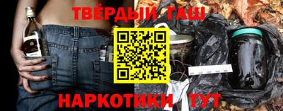 Альфа ПВП Кинель