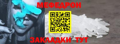 марихуана Кимры