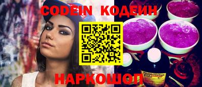 марихуана Кимры
